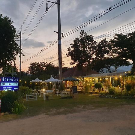 Pai Tewdoi Garden ปาย ทิวดอย การ์เด้น Hotell Eksteriør bilde