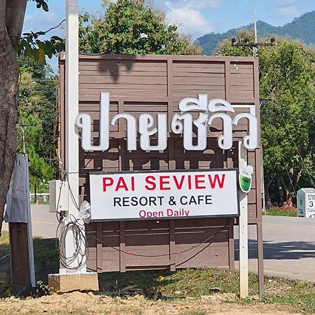 Pai Tewdoi Garden ปาย ทิวดอย การ์เด้น Hotell Eksteriør bilde